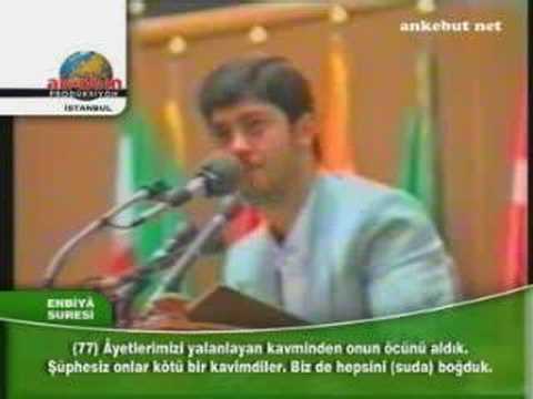 Mashallah a Soft Voice Of this Turkich Qari