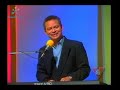 El Salvador Classic Soft Rock - Veronica - Los Beats