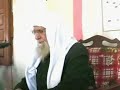 Sheikh ul Islam Abdul Salam