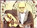 This clip shows Iraqi Oud master Munir Bashir (1930-1997) playing in the Arabic scale of Rast.  He had a doctorate in musicology from Budapest, and was in constant rebellion against the misinterpretation of this music and it's use for commercial ends. He has been credited with restoring credentials to a music that has become debased through bending to the tasters of colonial nostalgia.  Clip is from:http://www.mikeouds.com/Info from www.oud.gr