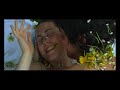 La Increíble Historia de un Amor Caduco La Increíble Historia de un Amor Caduco