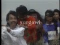 Bintang Bintang MSC - Hujan Malam Minggu