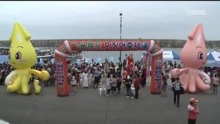 뉴스데스크