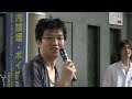 平成21年8月2日に銀座で行われた反民主党デモの模様をお送り致します。 【主催】 国民が直接政治に参与できる会【経路】 銀座駅～日比谷公園人数が少なく感じたのと、シュプレヒコールが長過ぎたのが残念でした。 主催者曰く「テストプレイ」とのことですが、今後はより一層の改善を望みます。