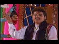 Patay Raja No Garbo (Part 2) ???? ???? ?? ???? (??? ?) Patay Raja No Garbo (Part 2) ???? ???? ?? ???? (??? ?)