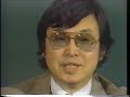 知られざる世界　　ＵＦＯの謎に迫る　　３