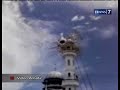 KUBAH TERBANG - KG KAILOLO, MALUKU TGH, INDONESIA