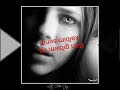 video izle
