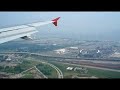 Philadelphia (PHL) Landing in Airbus A319