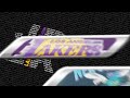 Lakers vs Hornets 11/8/09