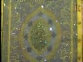 Rauza of Imam Husain (a.s.) Rauza of Imam Husain (a.s.)