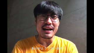 「第43回ぴあフィルムフェスティバル(PFF)」全企画ラインナップ出揃う 世界初企画や日本初上映、製作者向けの講座も の動画・映像 ぴあ映画