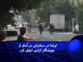 امروز در واشنگتن، پنج‌شنبه ۱۹ آذر ۱۳۸۸