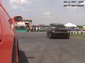 [ Trailer ] DVD Mega Drift ..:: Digus.com.br ::..