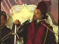 silsila-e-aamiria silsila-e-aamiria