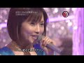 Abe Natsumi & Yajima Maimi-16sai no koi nante(Music Fighter)
