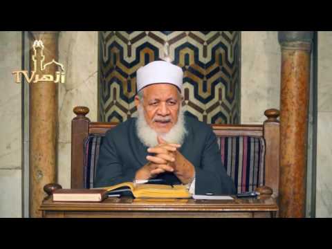 حكم ازالة النجاسة بالماء المطلق للدكتور احمد طه الريان