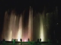 Branson Missouri Branson Landing 2 $7 M Fire-shoot Fountain