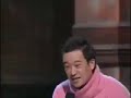 Beau Sia Asian Invasion on HBO Def Poetry Jam