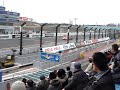 2008鈴鹿モータースポーツファン感謝デー