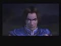 musou orochi : maou sairin   wei campaign cutscenes