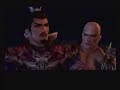 musou orochi : maou sairin   wei campaign cutscenes