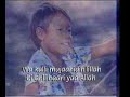 Lir ilir Cak Nun