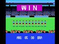 goal !! nes final message in japan languaje, here traduction to englishor spanish goal !! nes mensage final en japones con traduccion a espa�ol aca descarga direat con emulador dl.dropbox.com