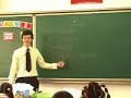 Teaching Science in Shanghai, China. Teaching Science in Shanghai, China.