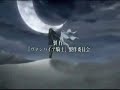 Vampire Knight Guilty Ep 20 Part 1 Eng Subs Vampire Knight Guilty Ep 20 Part 1 Eng Subs