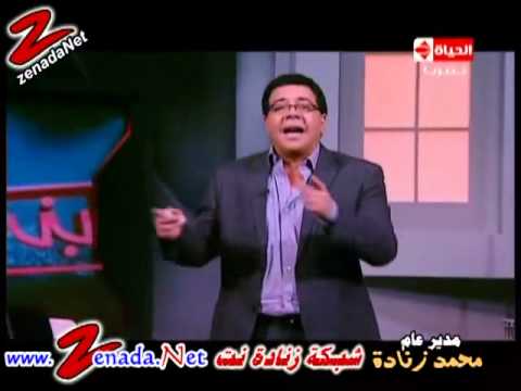 برنامج بنى ادم شو حلقة بتاريخ 2013/5/9