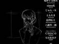 白詰草話 ED ep.4 -雨歌 a Song like a rain.-