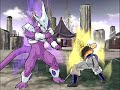 Dbz Budokai 3 Theme