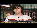 dr-phils-fraudulently-edited-deepak-interview-scruxcom.html