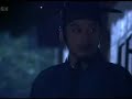 Conspiracy in the Court / Seoul\