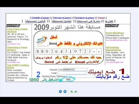 لبنانى مصرى جماع سحاق - http://www.card.bex.cc لشحن موبايلك انقر هنا http://www.card.bex.cc http://www.card.bex.cc لبنان سوريا فلسطين العراق الاردن اليمن سلطنة عمان السعوديه الكويت ...