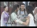opening theme for part ii of ???? otherwise known as legend of the spirit mirror. by request! yu bo, ada choi, yang jun yi, monica chan, lu xing yu and yang guang co-star. features norman chu as a surprisingly reformed yin zhong.