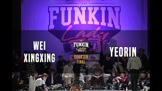 Wei Xingxing vs Yeorin – Funkin’lady KOREA 2018 Top8