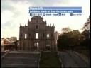The WORLD LIVE - 23:00 GMT on July 04, 2008