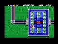 gall-force-defense-of-chaos-for-msx.html