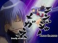 Gintama Clip - Gintama Shippuuden Gintama Clip - Gintama Shippuuden