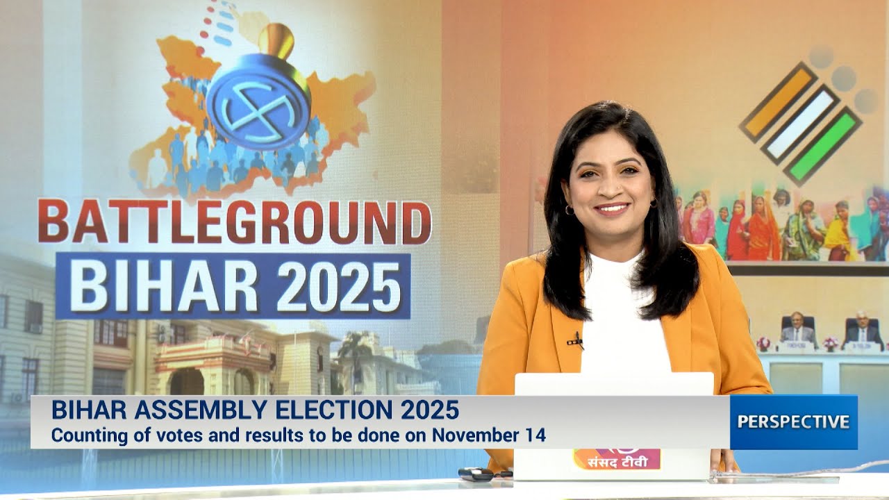 Perspective: Battleground Bihar 2025 | 07 October, 2025
