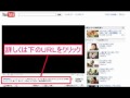 ��������ʬ�����֤ǻ���ǳ�ơ��᥿�ܲ�ä�´��Ǥ�����Ū����ˡ:YouTube������=159��