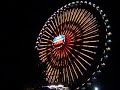 Mirabilandia -Eurowheel (Ruota panoramica di notte)-