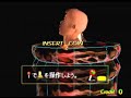 dancing eyes 1996 namco