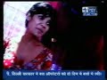 shwetagulati aka tia ofr emix shwetagulati aka tia ofr emix
