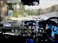 SLY インプレッサvsハチロク?