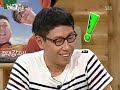 Heechul and Kangin - 080901 Part 1/7
