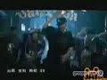 Jay Chao - Ben Cao Gang Mo