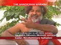 Nandigram violence: A warning sign